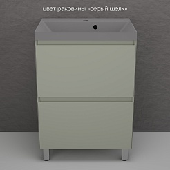 Style Line Тумба с кварцевой раковиной серый шелк Манхэттен 60 Plus эмаль олива матовая – фотография-2